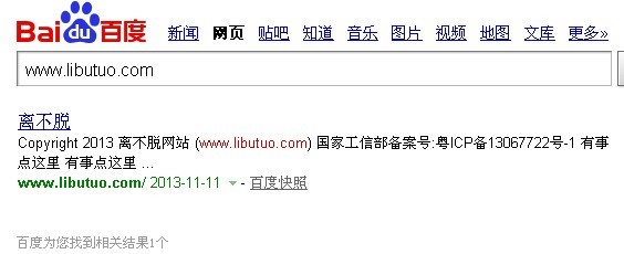 䰸Wվ