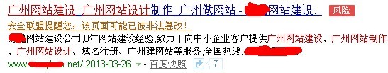 WվO˾