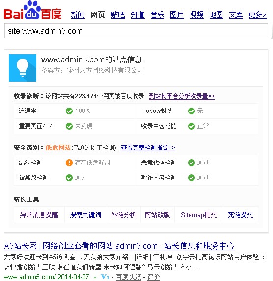 WվSITE@ʾվcϢ