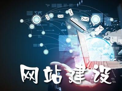 小說(shuō)類(lèi)網(wǎng)站建設(shè)技巧及運(yùn)營(yíng)方法